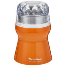 آسیاب مولینکس مدل Moulinex AR110
