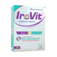 کپسول آیروویت