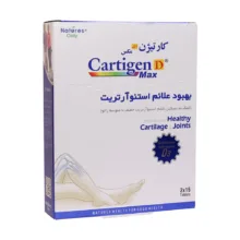 کارتیژن مکس D