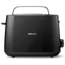 توستر نان فیلیپس مدل HD2581 BK